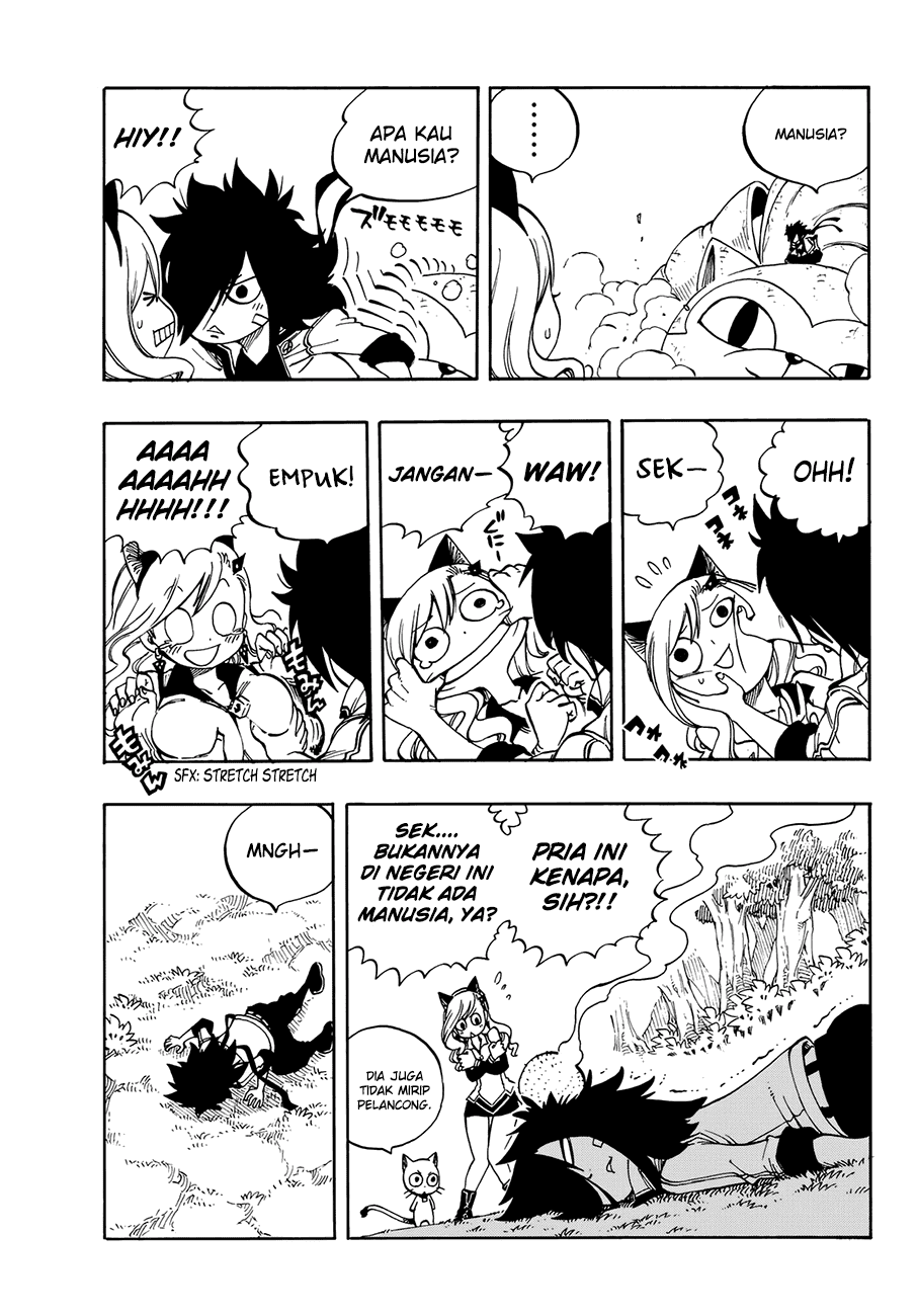 Eden’s Zero Chapter 1